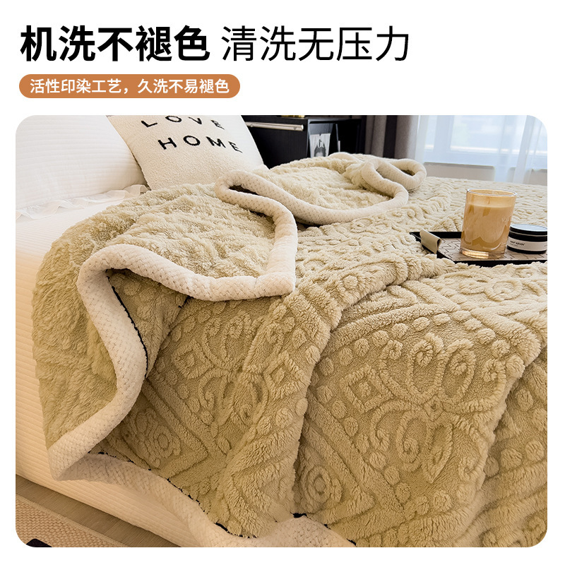 Comercio exterior transfronterizo Amazon leche mantas de peluche invierno grueso mantas de peluche de coral mantas de oficina siesta mantas de sofá