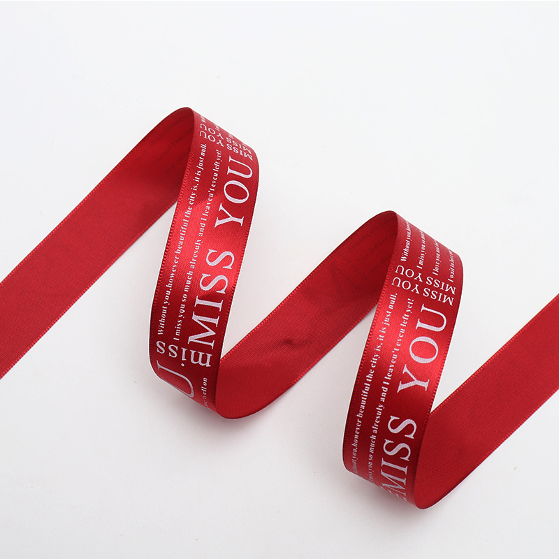 2,5 cm flor floral caja de regalo cinta de poliéster pastel DIY arco cinta sólo para usted letra inglesa cinta