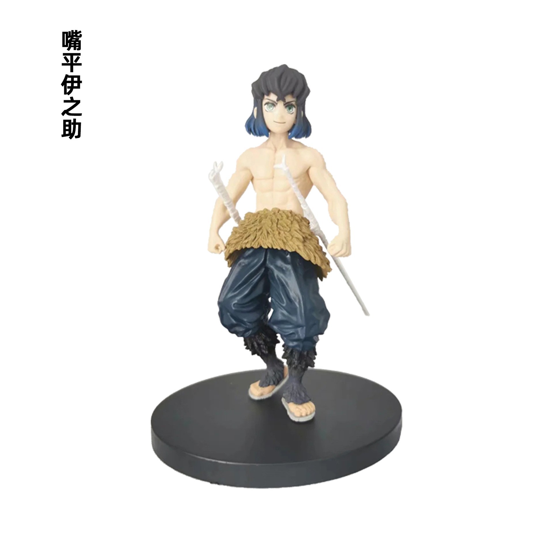 2代大号嘴平伊之助