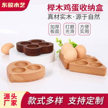 ��ľ�u���ռ{�и��ӵ�����ܼ��ÏN�����䄓���p����ʽԭľ���бP
