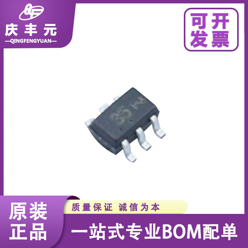 LMUN5335DW1T1G 丝印35 SC-88 50V/100mA 贴片三极管 LRC原装正品