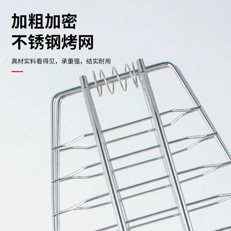 Baked fish clip stainless steel round household commercial use bold rectangular barbecue mesh shelf wholesale