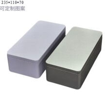 通用长方形铁盒茶叶罐马口铁扣底长方罐包装铁盒食品铁盒批盒