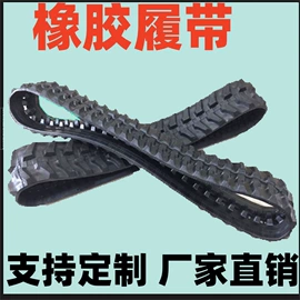工程机械配件;其他制冷设备;拖拉机