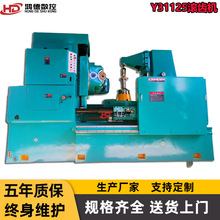 供应Y31125滚齿机 液压大型齿轮加工设备 卧式Y31125E滚齿机厂家
