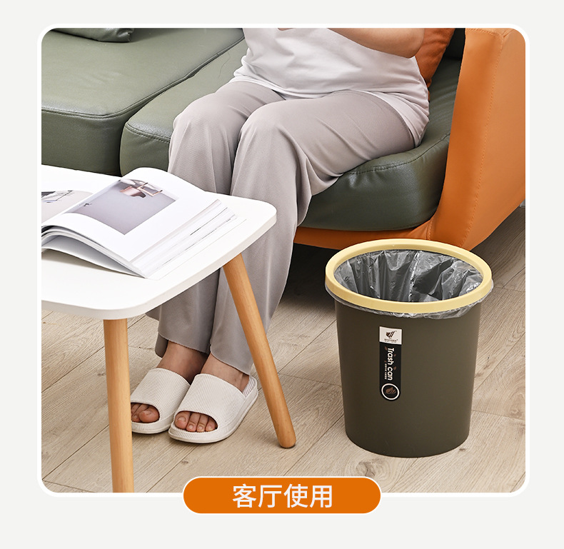 垃圾桶
