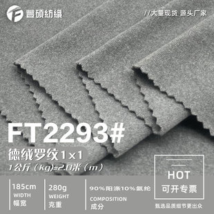 1x1�½q�_�y�� 280g�p����ë�½q���� �ﶬ�ӽq��ů�´�����F؛