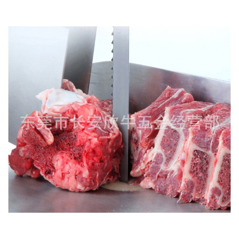 进口锯骨机锯条1650电动锯肉锯条切牛骨猪大骨冻鱼带锯条