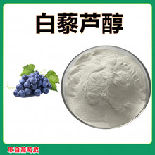 ˮ���԰�޼�J�� ����Ƥ��ȡ���NҎ�� ������ȡ���P�����