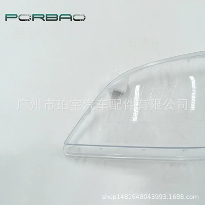 transparent cover PC lamp – Fara qapaqları