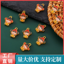 JG002�ŷ��̽�����ؔ��������diy����ִ��Ʒ�K�Ӓ���ɴ����