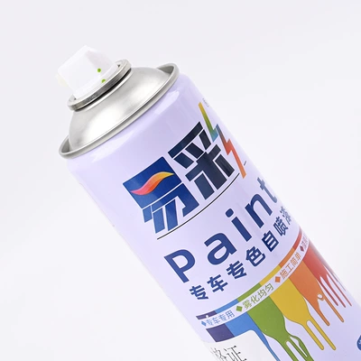 Avtomobil boyası hand-held spray paint for