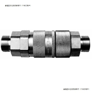 WALTHER ԭ�b�M�� ���^1-03-005-1-WR017-02-0-Z07Ĭ�J��ݼy��