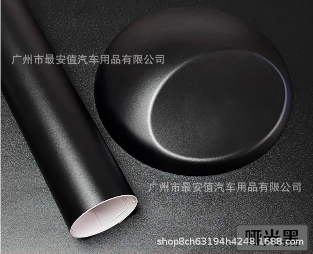 Cross-Border Hot-Selling Pet Matte Black Color-Changing Film Car Full Car Film Samurai Black Color-Changing Film 1.52* 17m