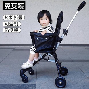 ���ދ냺܇�p����ۯBһ�Iһ���ˎ�����������܇С��