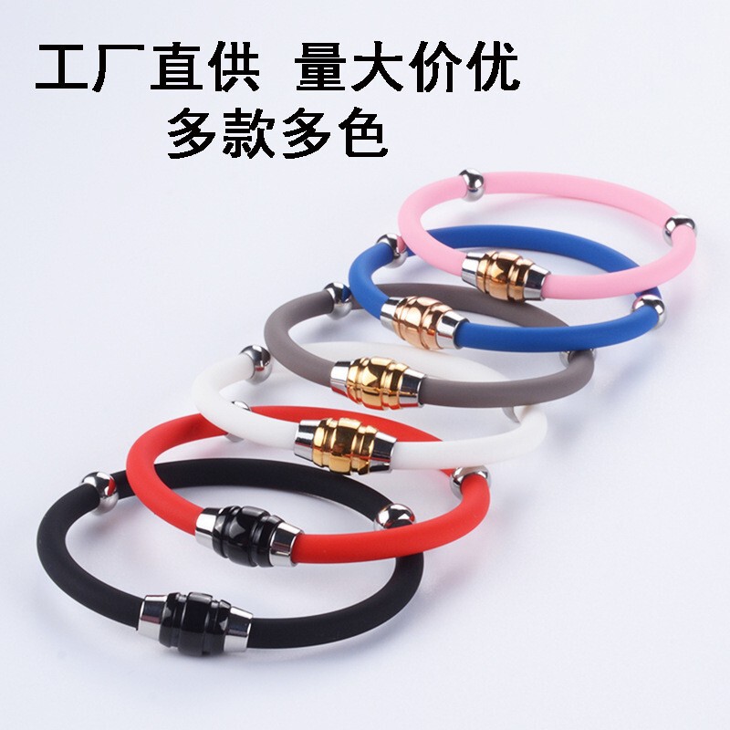 Cross-border best-selling titanium steel negative ion magnetic silicone bracelet for outdoor sports energy balance, unisex wristband wholesale Cross-border best-selling titanium steel negative ion magnetic silicone bracelet for outdoor sports energy balance, unisex wristband wholesale