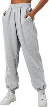 亚马逊2023女式高腰宽松运动裤舒适高腰慢跑裤 休闲卫衣裤带口袋