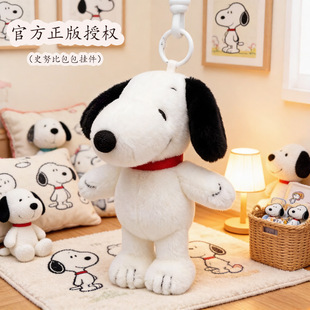 ����SnoopyʷŬ��ë�q�������С��ż����耳׿۱����������Ů