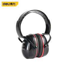 得力工具DL523012防噪音耳罩31dB隔音耳罩降噪 睡眠 防噪音 工业