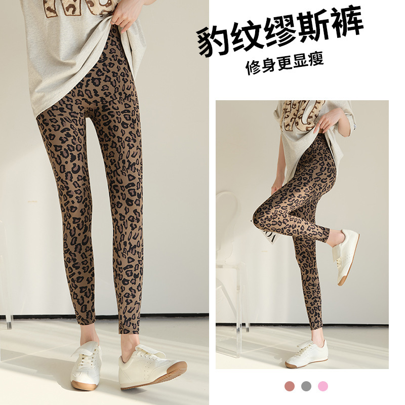 Leopard Print Leggings Spring and Summer New Arrival No Embarrassment Line Sharkskin High Waist Belly Barbie Pants Cropped Sports Yoga Pants