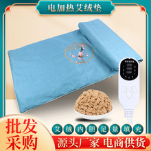 늼ӟᰬ�q�| ���ð��ĉ|���݉| ���{�ذ������| �����β������|