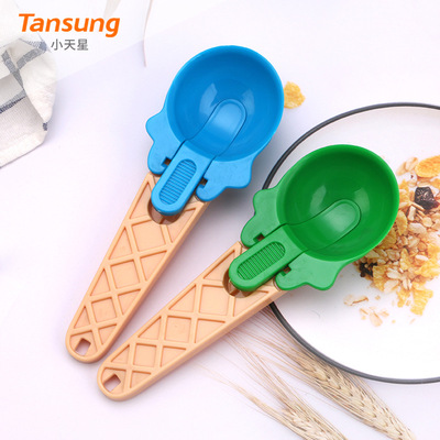 現貨塑料可彈式冰泣淋挖勺 挖球器雪糕勺 水果挖球勺子批發