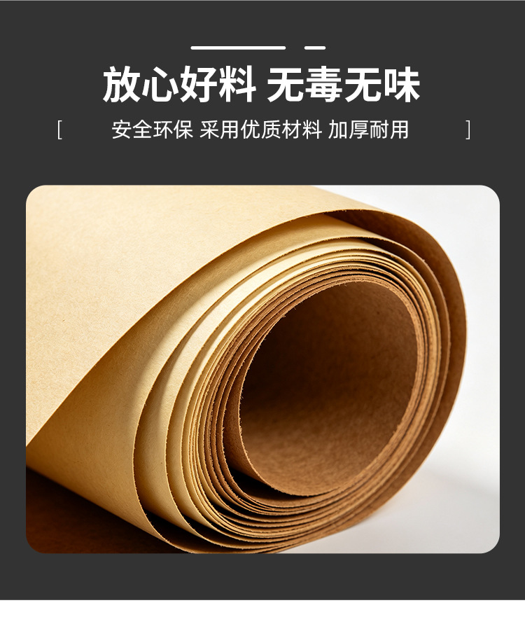 Thickened disposable car floor mats, waterproof foot mats for car wash shops, dustproof kraft paper foot mats, anti-dirt paper mats