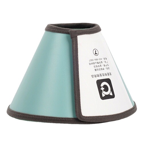 Manufacturer pet Elizabethan ring anti-biting ring shame circle cat headgear dog collar protective supplies anti-scratch and lick