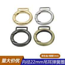 �ȏ�22mm�\�Ͻ�����Ȧ �_�ڈA�h�����B�Ӓ�� �����𷽶����ɿ�