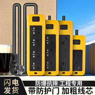 6000W����10A/16A���ÿ��{��ˮ��늴Št�������̷�ˤ�����Ų�