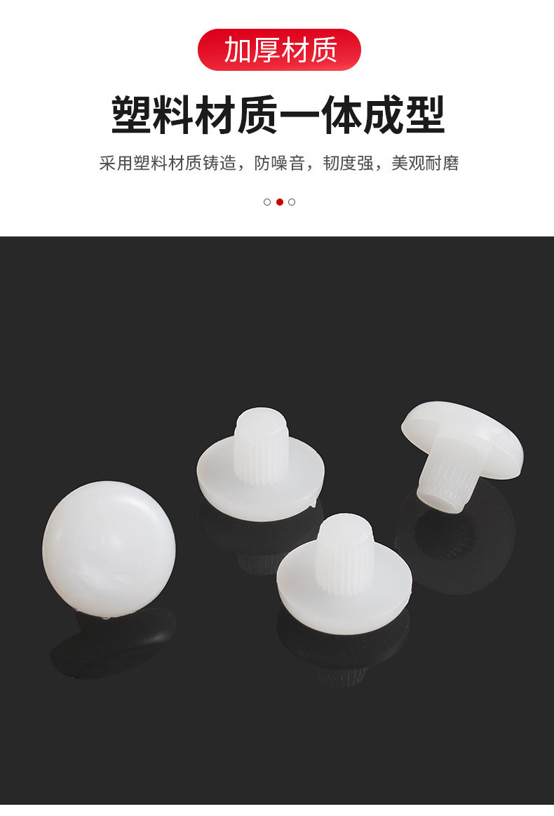 详情页_04.jpg
