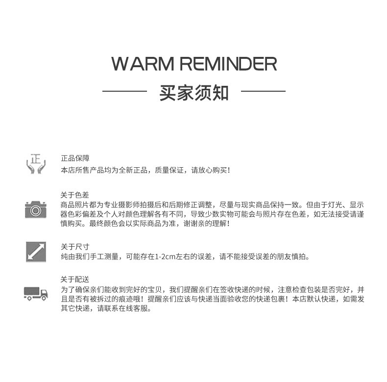 O1CN01er3O8e23UfpI7y5aZ_!!2560