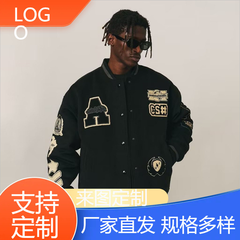 定制2025美国街头时尚嘻哈花呢棒球外套 男士秋冬浮游生休闲外套