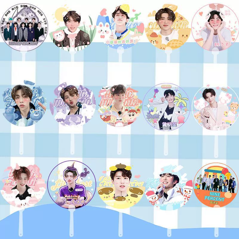 Идол-стажер Фан Сюнь Цай Сюй Кун Хуан Минхао Ван Линкай Маленький призрак Джустин вентилятор должен помочь