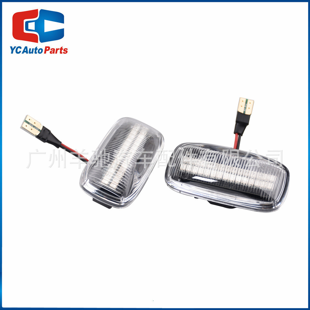 Aplicable a Nissan Style Maxima / Pulsar N15 / Cefiro A32 lámpara LED de lámpara de cuchilla de agua de corriente amarilla