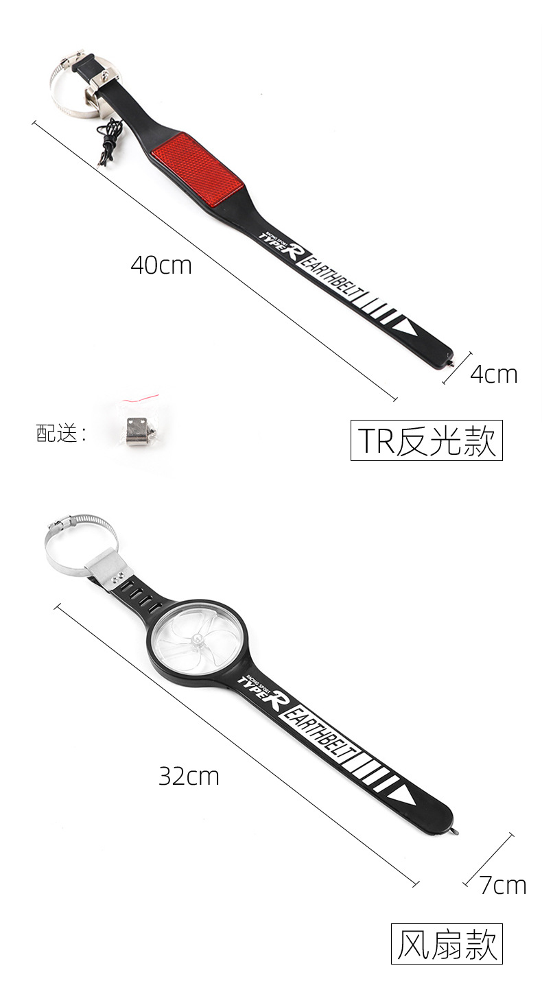 Car Anti-Static Grounding Strap Exhaust Pipe Hanging Release Chain Eliminator Accessory
