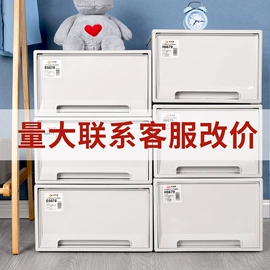 收纳盒;收纳箱;衣架