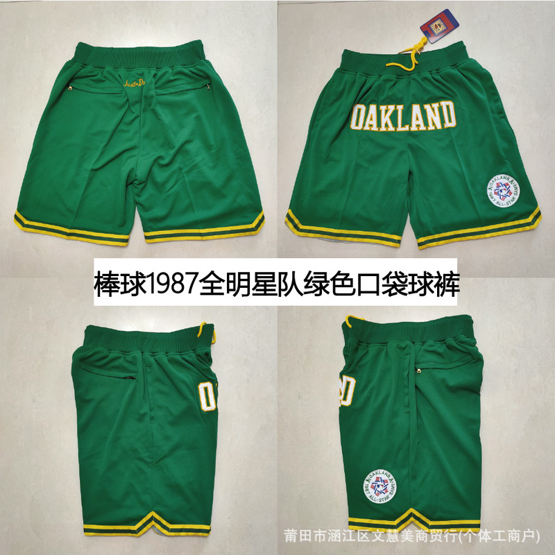 Baseball Pants Dodgers Space Team Marlins Yankees Pocket Pants Summer Shorts Dense Embroidery Foreign Trade Casual Pants