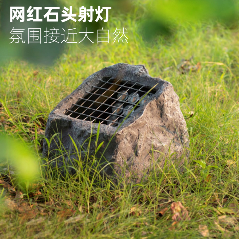 Solar luminoso al aire libre lámpara de piedra césped impermeable lámpara de guijarro jardín villa patio iluminación diseño decorativo