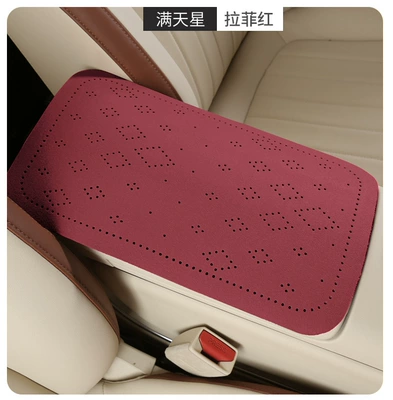 suede starry perforated armrest | Armrest box pad - raffi-red
