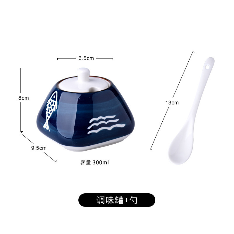 缶陶磁器唐辛子油箱油瓶日本式蓋付き家庭用調味料キッチン調味料缶調味料箱塩缶鶏精|undefined