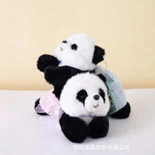 ��؈��żë�q��߹��з���ɐ���Ů�ѹ��նYƷ����ѝ��؈����
