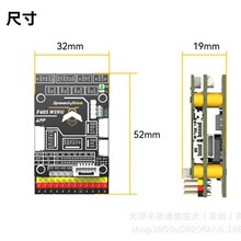 SpeedyBee F405 Wing APP �̶������˻��ɿ� Ardupilot ���𷵺�