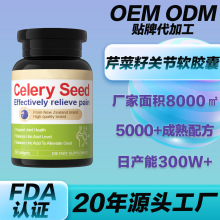 OEM�����m��s�۲����z�� ���������P��ƽ�������ᵤ���ڙ����z��