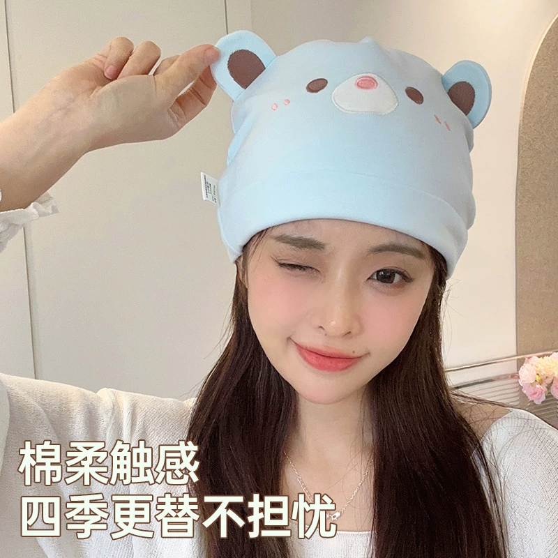 Беременные женщины шляпы для родов