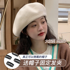 大头星球大头围帽子女2025年爆款秋季显脸小贝雷帽法式白色画家帽