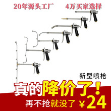 �߉����F���r��ˮ���֘�ʽ������ș�����^���U��ș�C�F�����^���{