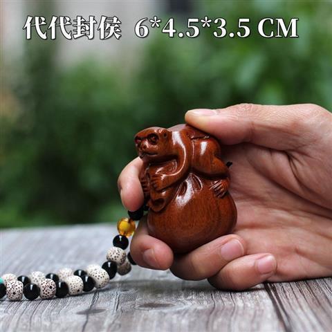 ラオスの黄花梨の木の彫刻の取っ手の件の実木の文は手作業の精密な彫刻を遊んで男性を彫刻します。|undefined