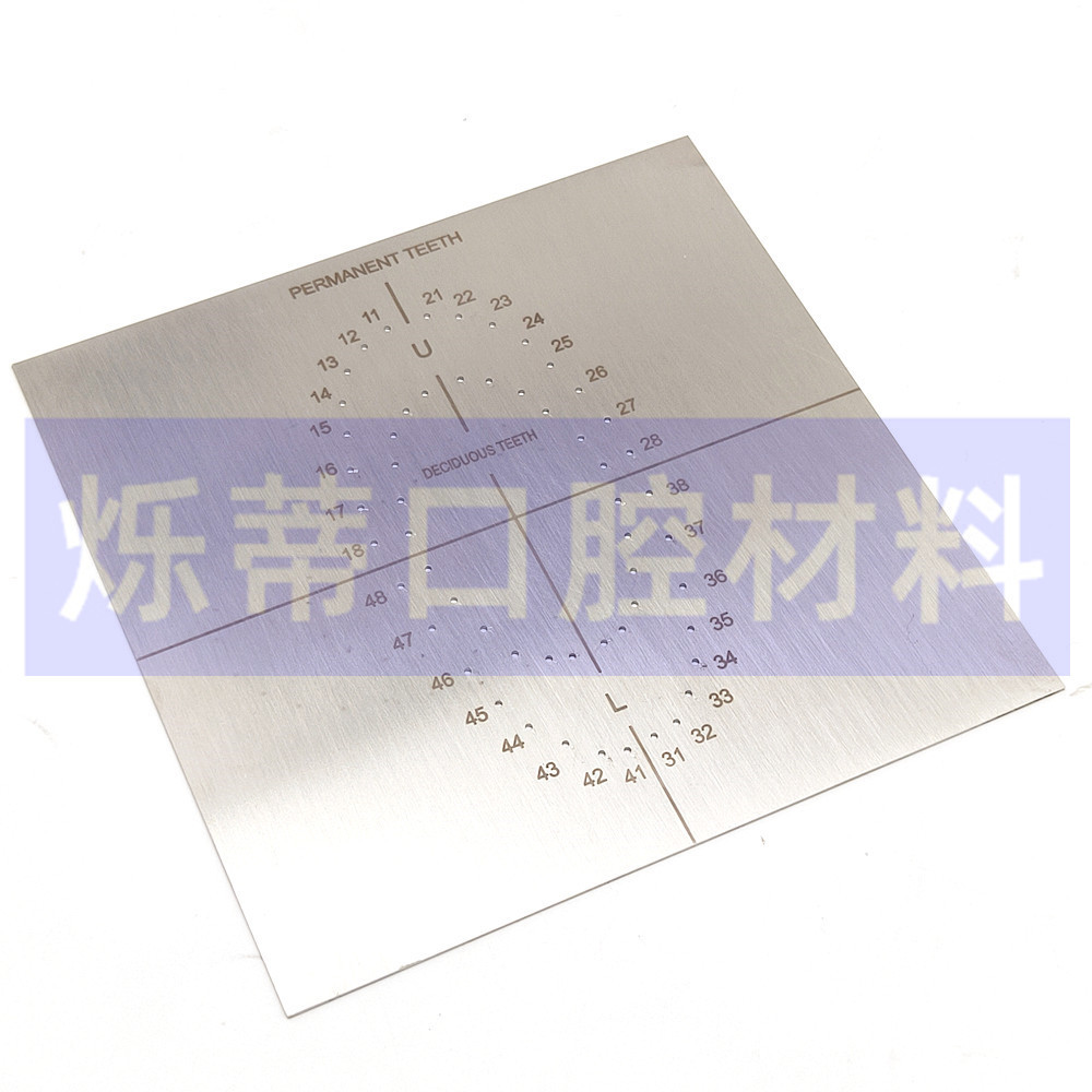 IMG20210527142842_副本_副本