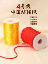 �Y���K4̖�������K�ֹ�diy�t�������K�ӱ�����t���K���K����